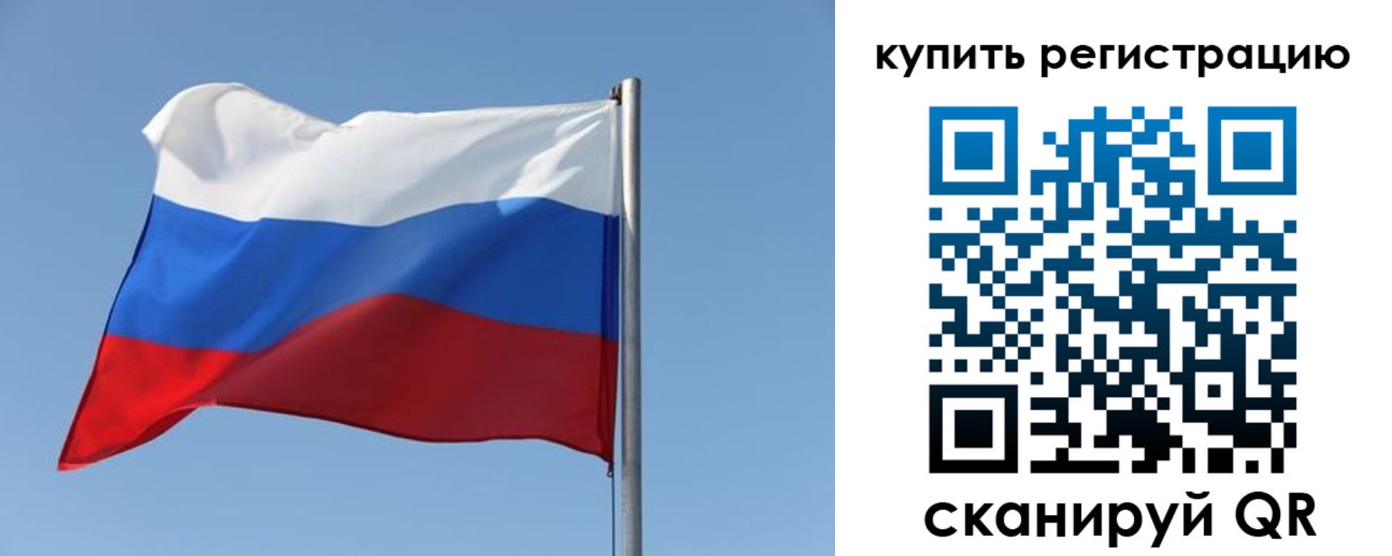 найти адрес прописки в Усть-Джегуте