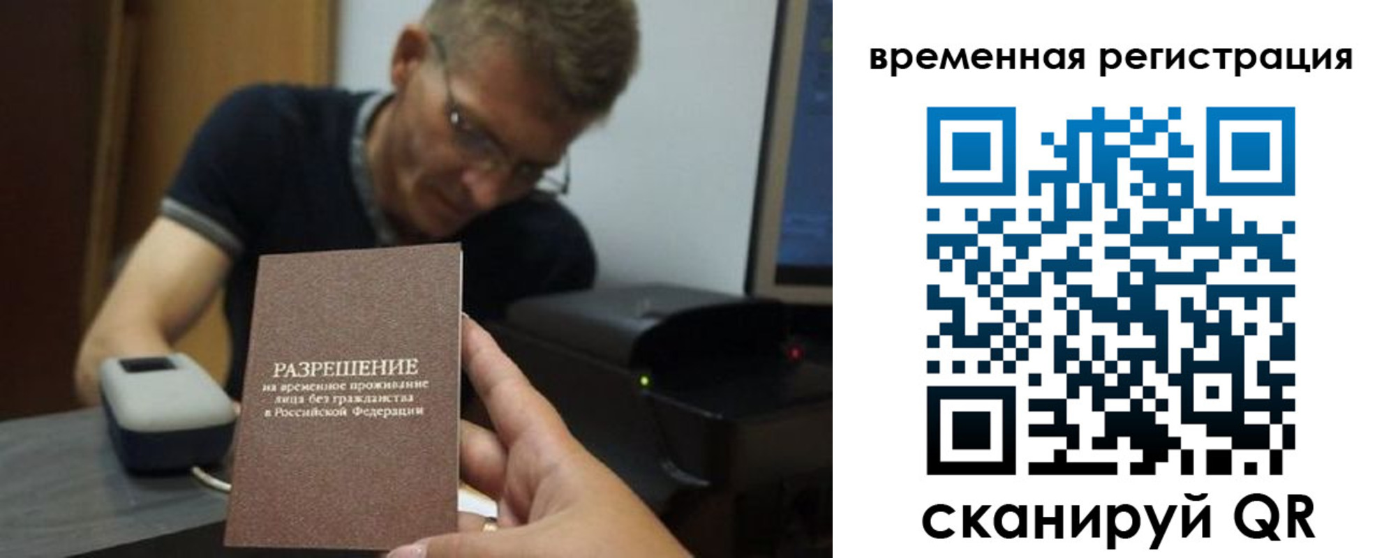форма 3 в Усть-Джегуте